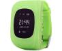 Смарт-часы UWatch Q50 Kid smart watch Green