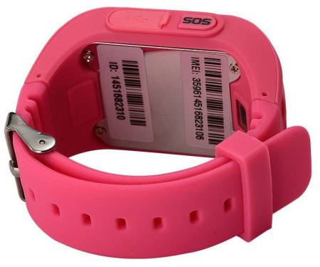 Смарт-часы UWatch Q50 Kid smart watch Pink
