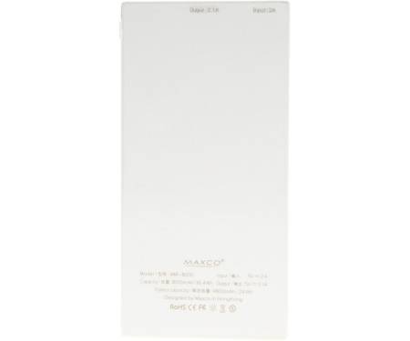 Power Bank Maxco MM-8000 Matrix Power IQ 2,1А Li-Pol 8000 mAh White