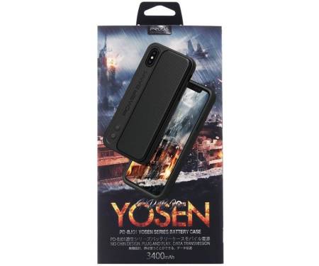Power Bank Remax PD-BJ01 PRODA Yosen series for iPhone X 3400 mAh Black