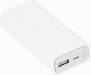 Power Bank Rock Space P14 5200mAh White