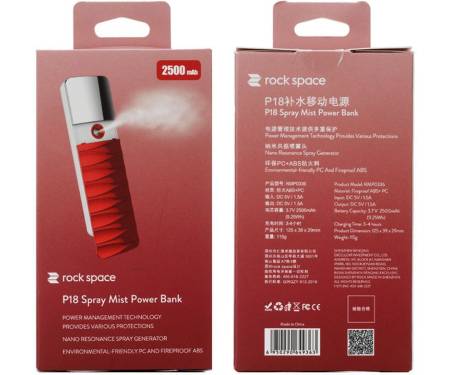 Power Bank Rock Space Spray mist 2500mAh Red