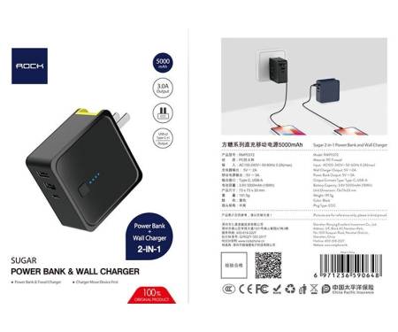 Power Bank Rock Sugar 2-in-1 and Wall Charger CCC 5000 mAh Black