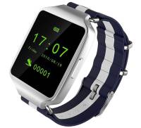 Смарт-часы UWatch L1 Silver