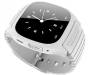 Смарт-часы UWatch M26 White