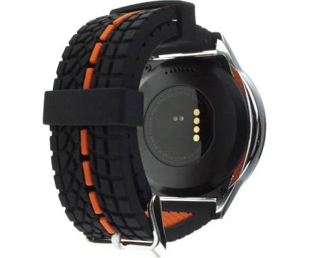 Смарт-часы UWatch N6 Silver