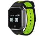 Смарт-часы UWatch QW11 Green