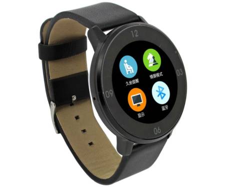 Смарт-часы UWatch S366 Black