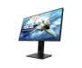 Asus VG258Q
