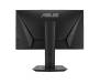Asus VG258Q