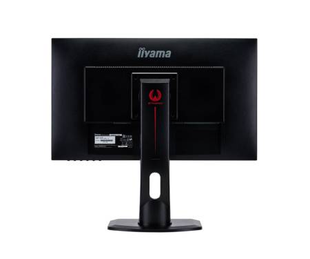 Iiyama G-Master Red Eagle GB2560HSU-B1