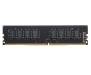 G.Skill DIMM 8Gb DDR4 PC2400 (F4-2400C17S-8GNT)