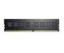 G.Skill DIMM 8Gb DDR4 PC2400 NS (F4-2400C15S-8GNS)