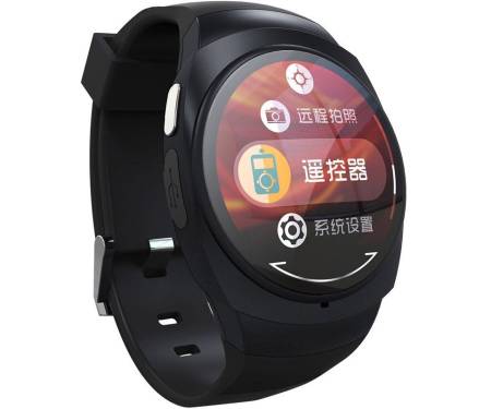 Смарт-часы UWatch UO Black
