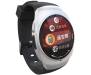 Смарт-часы UWatch UO Silver