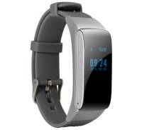 Фитнес-браслет UWatch DF22 Silver