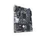 GIGABYTE H310M S2H