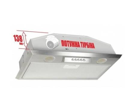 Вытяжка ELEYUS Modul 1200 LED SMD 70 IS