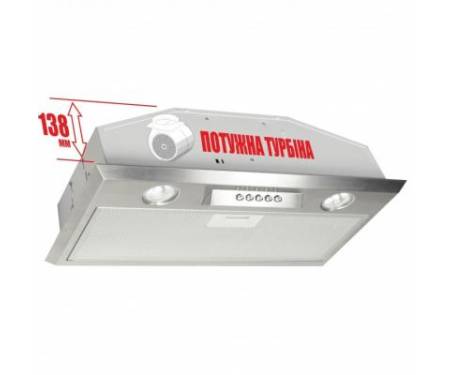 Вытяжка ELEYUS Modul 700 LED SMD 70 IS