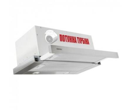 Вытяжка ELEYUS Storm 1200 LED SMD 60 IS