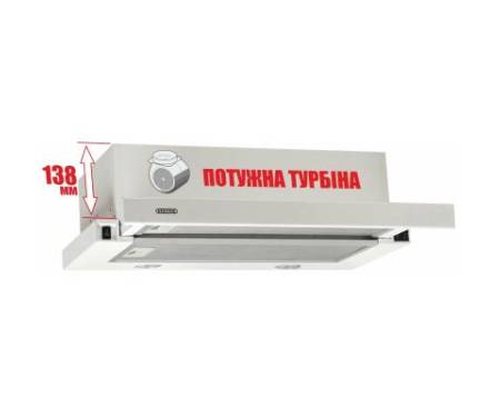 Вытяжка ELEYUS Storm 700 50 WH