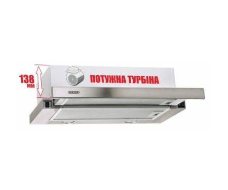 Вытяжка ELEYUS Storm 960 60 IS