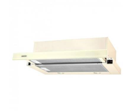 Вытяжка ELEYUS Storm G 700 LED SMD 60 BG