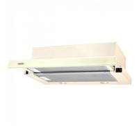 Вытяжка ELEYUS Storm G 700 LED SMD 60 BG