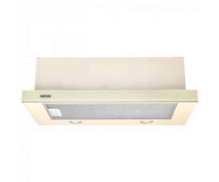 Вытяжка ELEYUS Storm G 700 LED SMD 60 BG