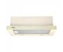 Вытяжка ELEYUS Storm G 700 LED SMD 60 BG