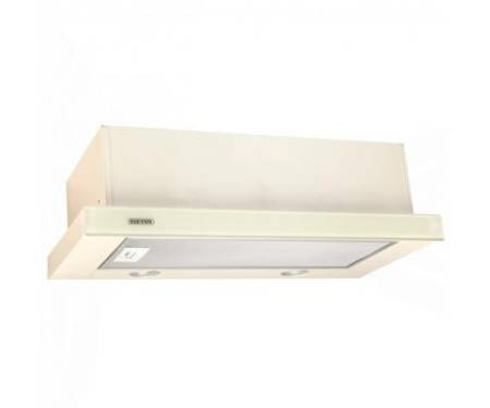 Вытяжка ELEYUS Storm G 700 LED SMD 60 BG
