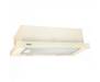 Вытяжка ELEYUS Storm G 700 LED SMD 60 BG