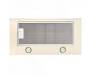 Вытяжка ELEYUS Storm G 700 LED SMD 60 BG