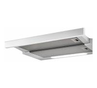 Вытяжка Elica ELITE 14 LUX WH/A/50