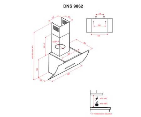 Вытяжка Perfelli DNS 9862 W LED
