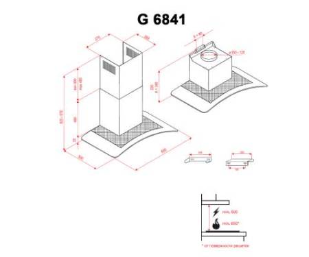 Вытяжка Perfelli G 6841 I