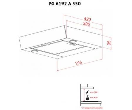Вытяжка Perfelli PG 6192 A 550 BL LED GLASS