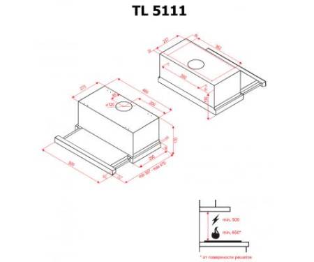 Вытяжка Perfelli TL 5111 I