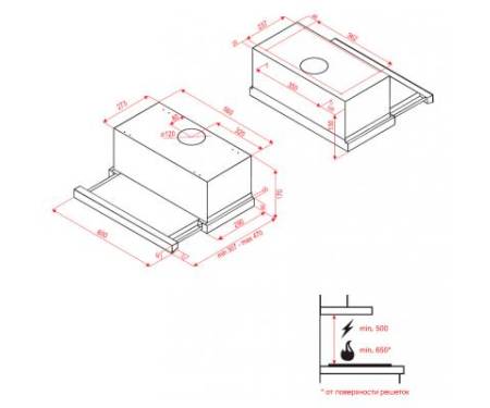 Вытяжка Perfelli TL 6112 BL LED