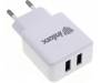 Зарядное устройство INKAX CD-01 Travel charger + Type-C cable 2USB 2.1A White