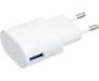 Зарядное устройство INKAX CD-24 Travel charger + Micro cable 1USB 2.1A White