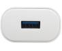 Зарядное устройство INKAX CD-27 Travel charger + Type-C cable 1USB 2.1A White