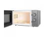 Микроволновая печь Beko MGC20100S