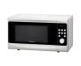 Микроволновая печь Hansa AMG20E70GVH