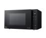 Микроволновая печь LG MS2336GIB