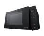 Микроволновая печь LG MS2336GIB