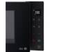 Микроволновая печь LG MS2336GIB