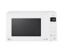 Микроволновая печь LG MS2336GIH