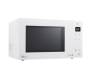 Микроволновая печь LG MS2336GIH