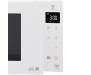 Микроволновая печь LG MS2336GIH